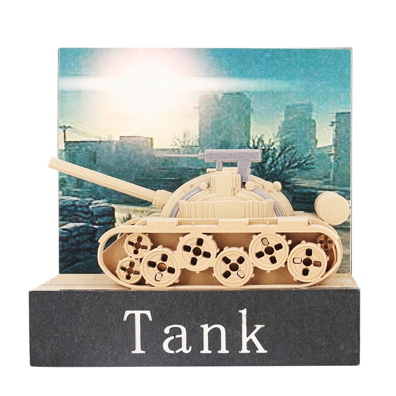 Tank Omoshiroi Block 1