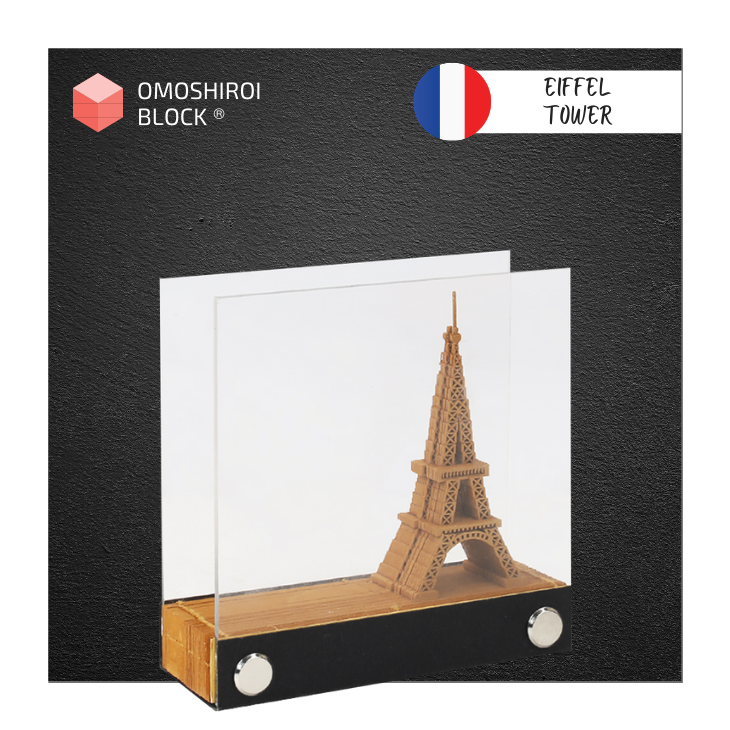 Eiffel Tower Omoshiroi Block