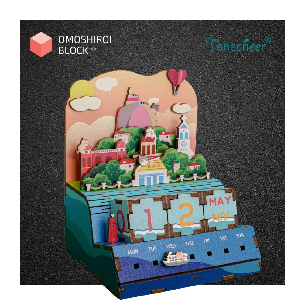 OMOSHIROI Products - ®OMOSHIROI Block